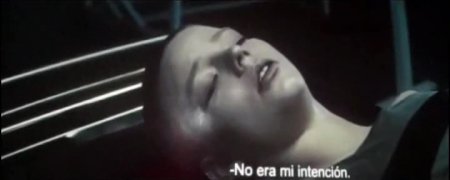 Морган (2016)