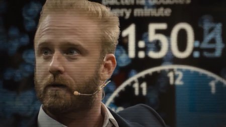 Инферно (2016) Инферно (2016)
