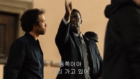 Инферно (2016) Инферно (2016)