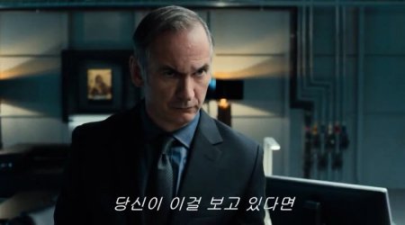 Инферно (2016) Инферно (2016)