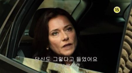 Инферно (2016) Инферно (2016)