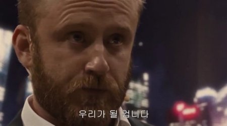 Инферно (2016) Инферно (2016)