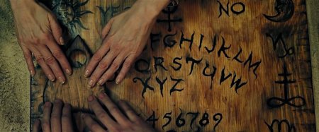 Эксперимент «Одержимость» (2016) Эксперимент «Одержимость» (2016)