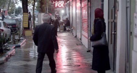 Нахид (2015)