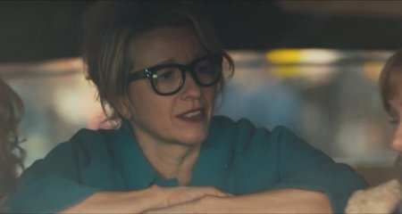 О Рэй (2015)