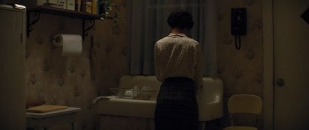 Лавинг (2016)