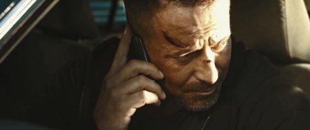 Списанный в резерв (2016) Списанный в резерв (2016)
