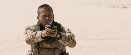 Руда (2016)