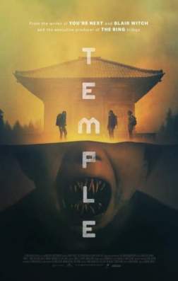 Фильм Храм (2017)