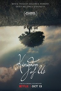 Фильм Наше королевство (2017)