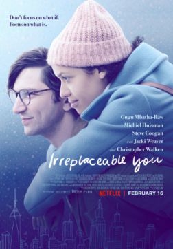 Фильм Незаменимый ты (2018)