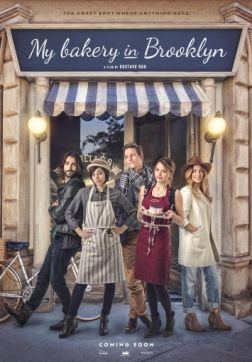 Фильм Моя пекарня в Бруклине (2016)