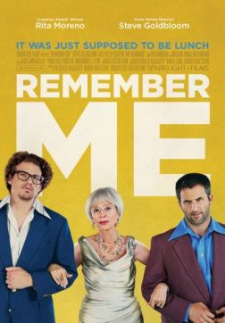 Фильм Не забывай меня (2016)