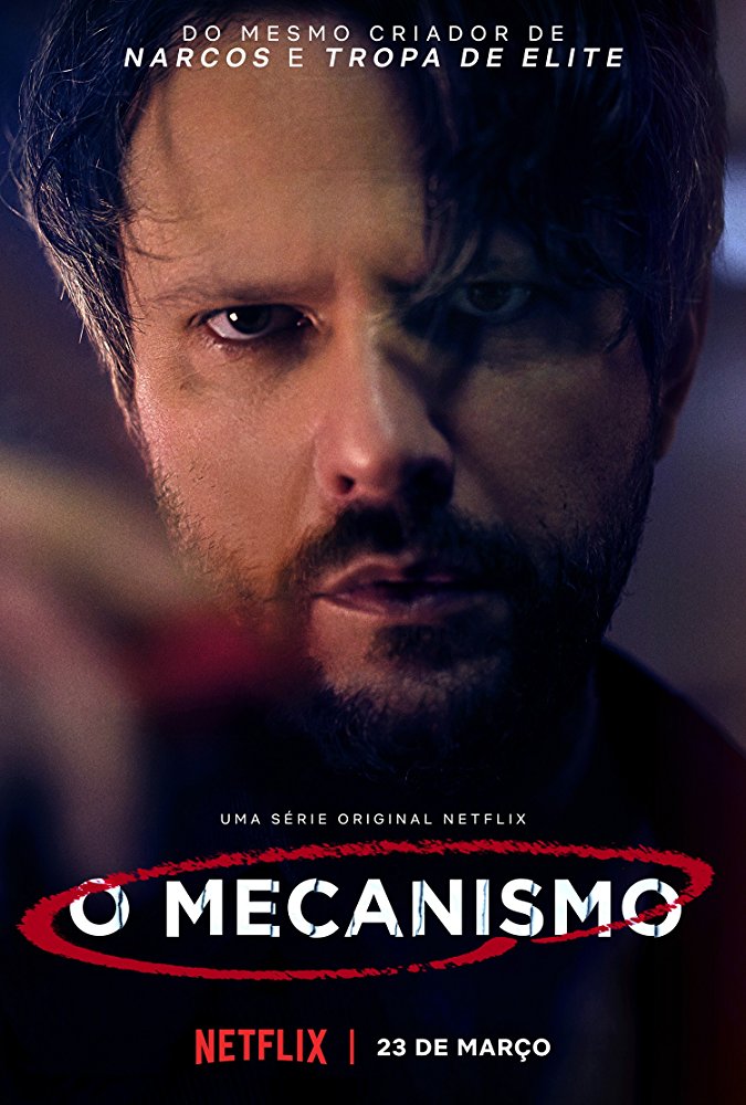Фильм Механизм (1 сезон)