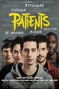 Фильм Пациенты (2016)