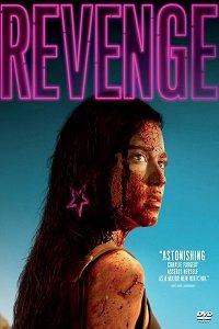 Фильм Выжившая (2017)