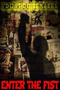 Фильм Ярость Кулака и Золотой Флис (2018)