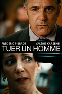 Фильм Убить человека (2016)