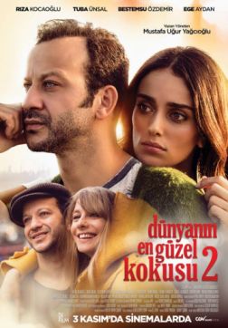 Фильм Лучший аромат в мире 2 (2017)