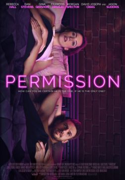 Фильм Право на измену (2017)