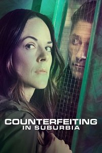 Фильм Фальшивомонетчицы (2018)