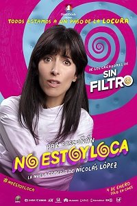 Фильм Я не сумасшедшая (2018)