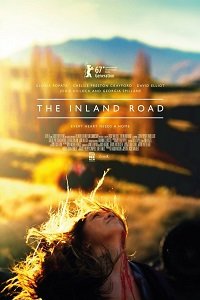 Фильм Дорога домой (2017)