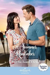 Фильм Незабываемое лето (2018)
