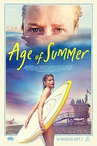 Фильм Эпоха Лета (2017)