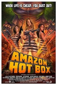 Фильм Амазонская тюряга (2018)