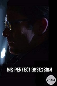 Фильм Его полное помешательство (2018)