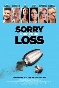 Фильм Соболезную вашей утрате (2018)