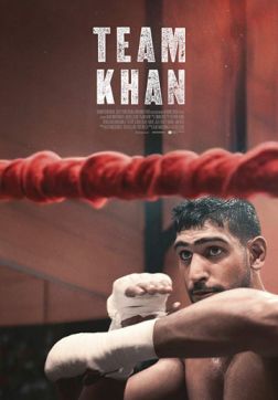 Фильм Команда Хана (2018)