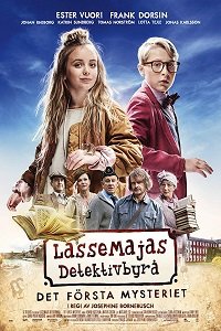 Фильм Детективное агенство "Лассе и Майя" - первое расследование (2018)