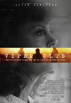 Фильм Гадюшник (2018)