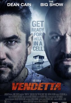 Фильм Кровная месть (2015)