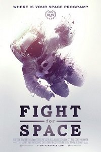 Фильм Битва за космос (2016)