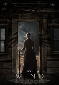 Фильм Ветер (2018)