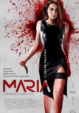Фильм Мария (2019)