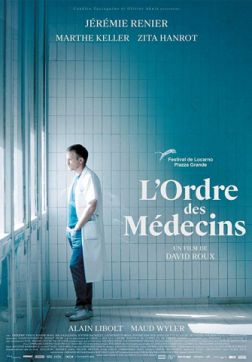 Фильм Коллегия врачей (2018)