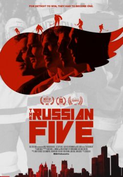 Фильм Русская пятёрка (2018)