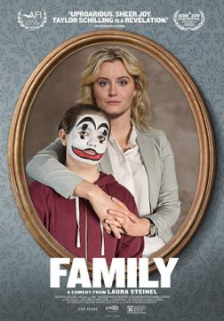 Фильм Семья (2018)