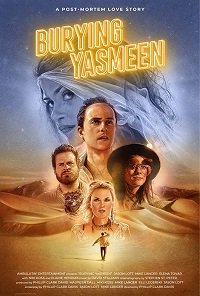 Фильм Похоронить Ясмин (2019)