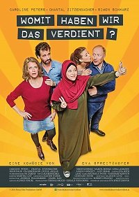 Фильм Чем мы это заслужили? (2018)