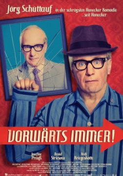Фильм Всегда вперёд! (2017)