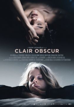 Фильм Камера обскура(2016)