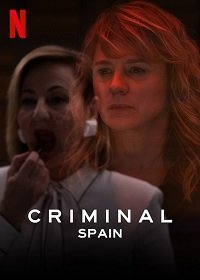 Преступник (Spanish) (1 сезон)