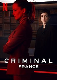 Фильм Преступник (FR) (1 сезон)