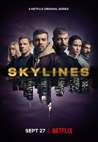 Фильм Горизонт (1 сезон)