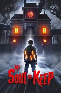 Фильм Сохрани мою душу (2019)